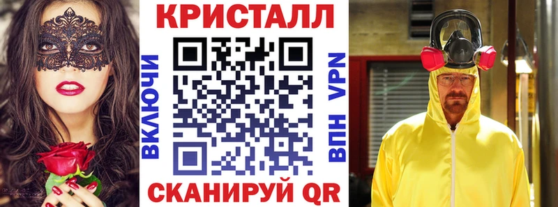 АМФЕТАМИН Розовый  Североуральск 