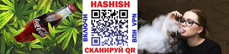 Cannafood марихуана  блэк спрут рабочий сайт  Североуральск  дарнет шоп 