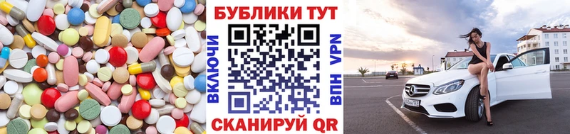 Экстази louis Vuitton  Североуральск 