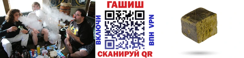 ГАШ индика сатива  Североуральск 