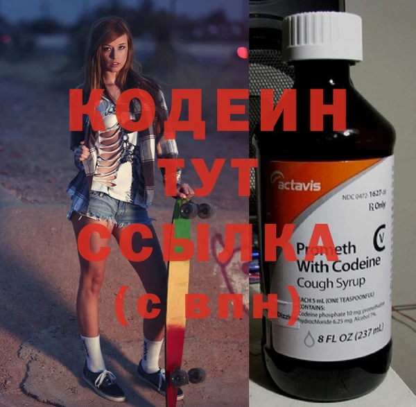 мефедрон Майский