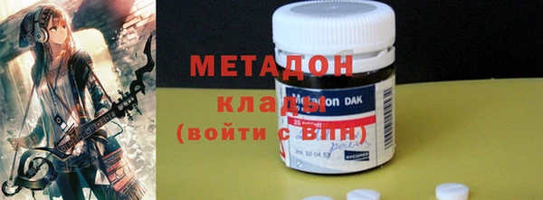 мефедрон Майский