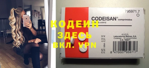 винт Магадан