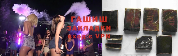 винт Магадан