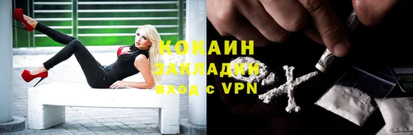 дмт Баксан
