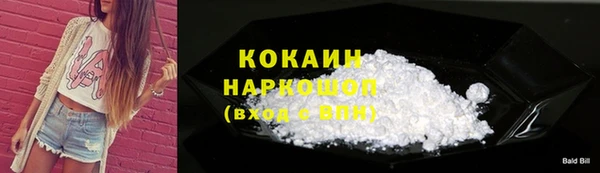 мефедрон Майский