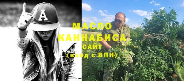 винт Магадан