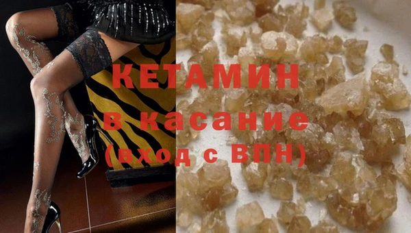 дмт Баксан