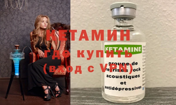 дмт Баксан