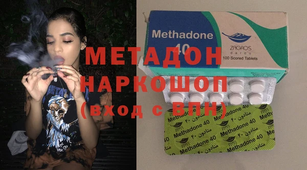 мефедрон Майский