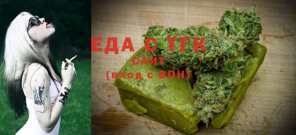 винт Магадан