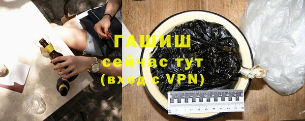 дмт Баксан