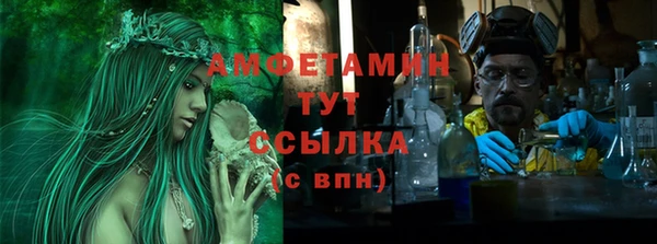 дмт Баксан