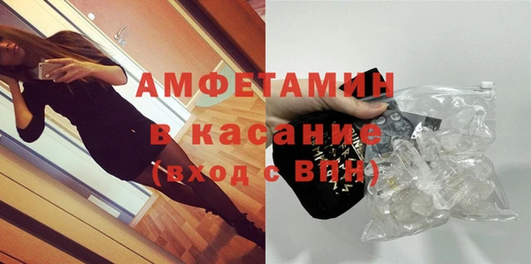 винт Магадан