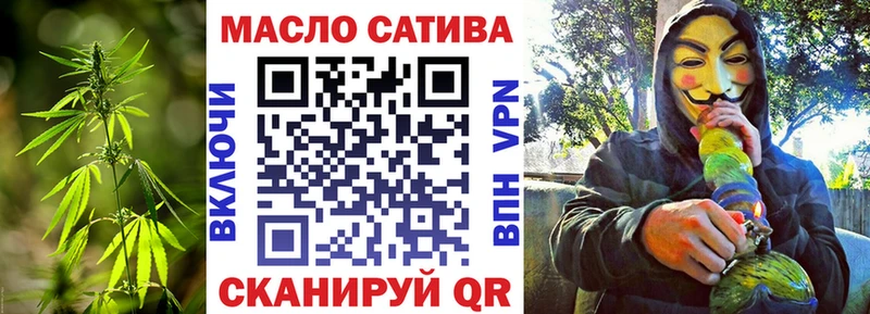 MEGA как войти  мориарти как зайти  ТГК Wax  Североуральск 