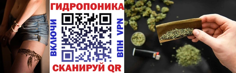 Каннабис MAZAR  купить закладку  блэк спрут онион  Североуральск 